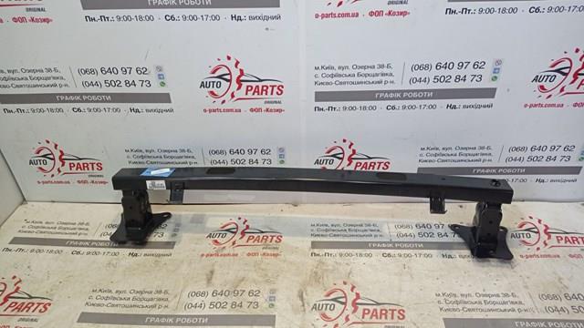 Compre 9822105380 Peugeot/Citroen Reforçador do pára-choque traseiro