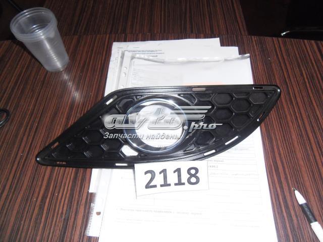 A2218850253 Mercedes Tampão (grelha) das luzes de nevoeiro do pára-choque dianteiro direito