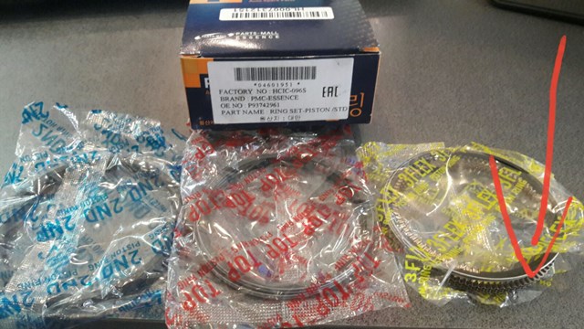 HCIC096S Parts-Mall Kit de anéis de pistão de motor, STD.