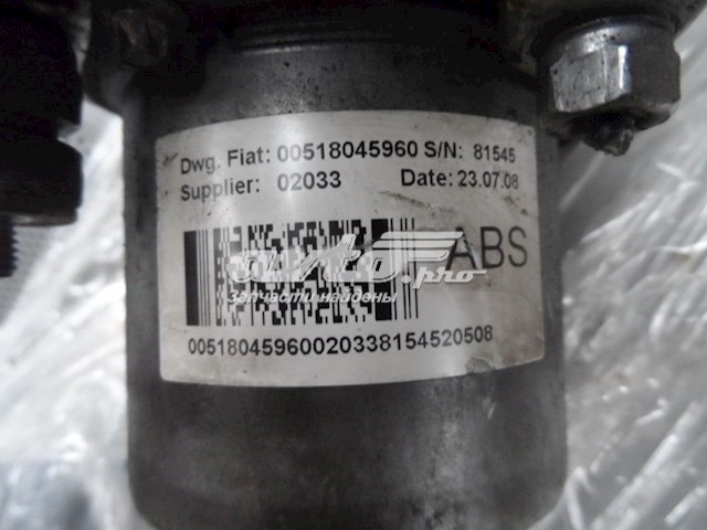  Peugeot/Citroen 265232112 preço, a partir de 115,98 USD