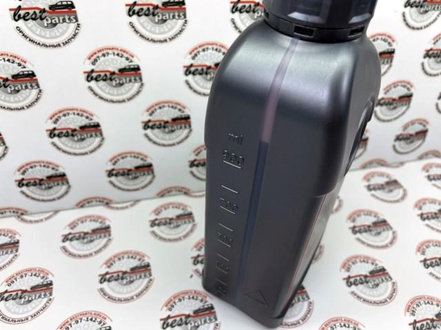 Compre A001989680318 Mercedes Óleo de transmissão
