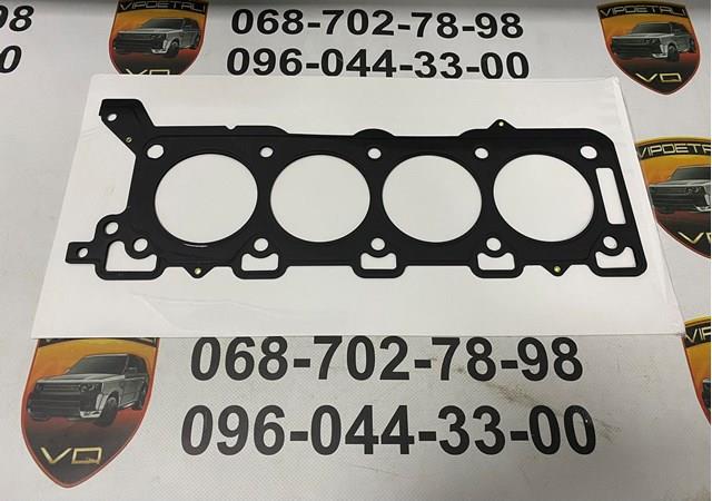  Land Rover 4628399