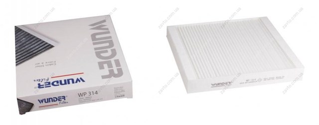 Filtro de salão Wunder WP314 preço, a partir de 9,08 USD