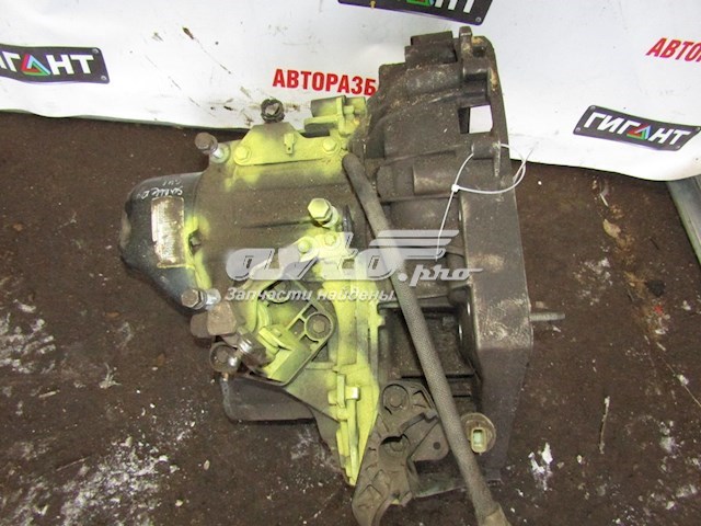 Compre 8201105057 Renault (RVI) Caixa de Mudança montada (caixa mecânica de velocidades)