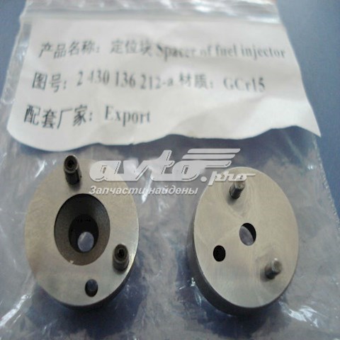 Kit de reparação do injetor Bosch F00ZZ20003 preço, a partir de 12,37 USD