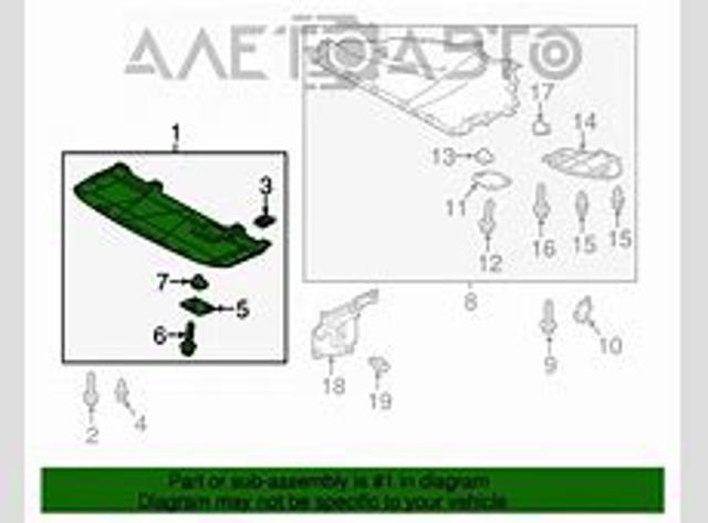 Proteção de motor dianteira FPS FP4422221