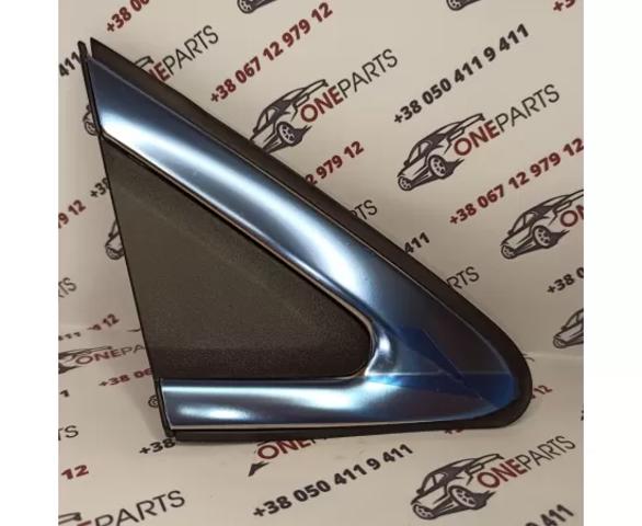Placa sobreposta externa dianteira direita de suporte de carroçaria 7407A720 Mitsubishi