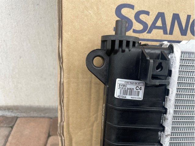 Compre 2131034620 Ssang Yong Radiador de esfriamento de motor