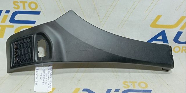Placa sobreposta do pára-lama dianteiro direito Renault (RVI) 638747743R preço, a partir de 81,49 USD