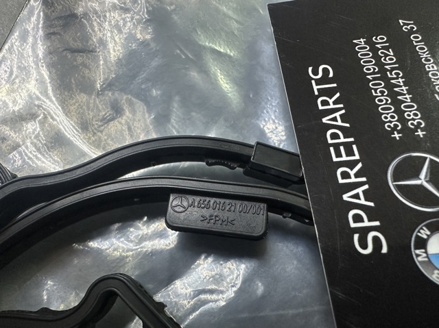Vedante de tampa de válvulas de motor Mercedes A6560162100 preço, a partir de 83,18 USD