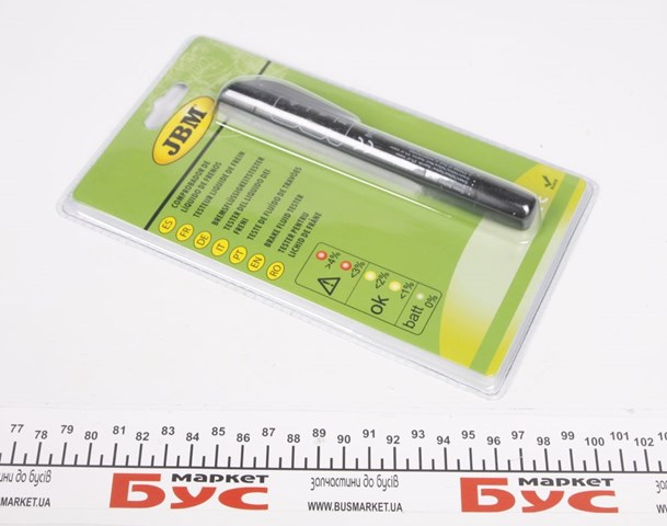  JBM 51839