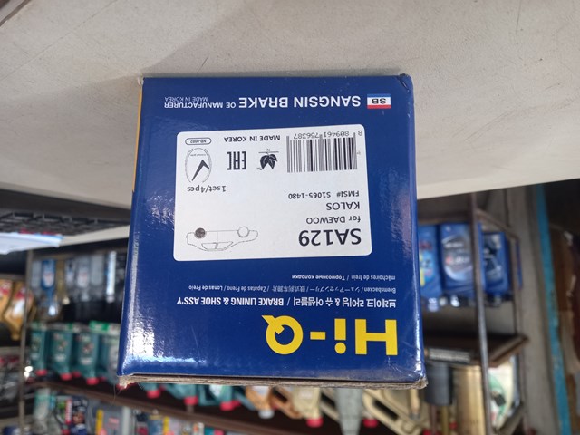 Sapatas do freio traseiras de tambor Hi-q SA129 preço, a partir de 28,48 USD