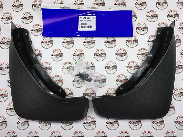 Protetores de lama traseiros, kit 31664101 Volvo