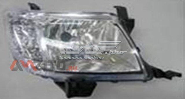 Luz direita Depo/Loro/Abakus 21211T2RLDEM