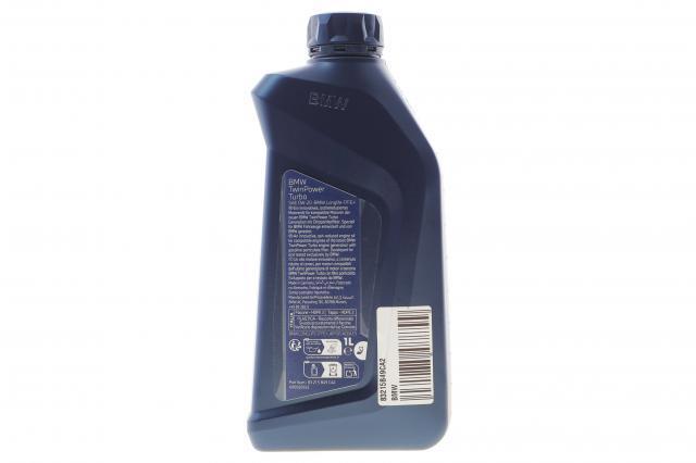 Compre 83215B49CA2 BMW Óleo para motor
