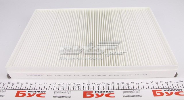 Filtro de salão Wunder WP120 preço, a partir de 11,56 USD