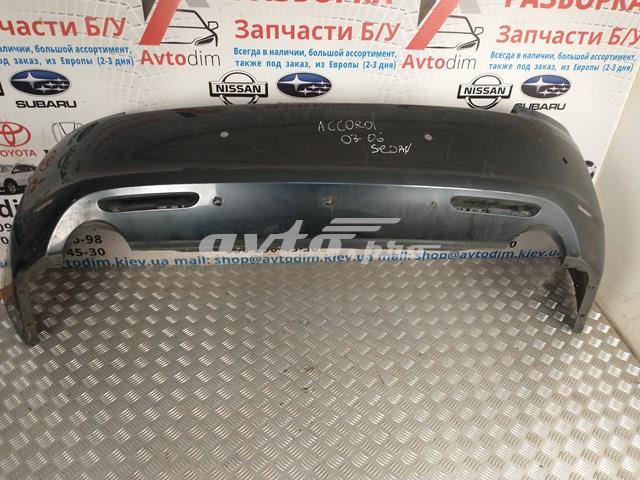 Compre 04715SEA010ZZ Honda Pára-choque traseiro