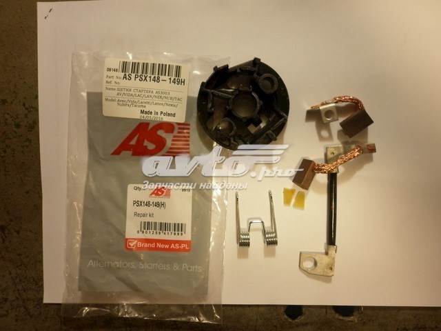 Escova do motor de arranco PSX148149H AS/Auto Storm