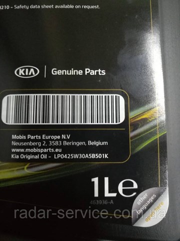 LP0425W30A5B501K Hyundai/Kia Óleo para motor