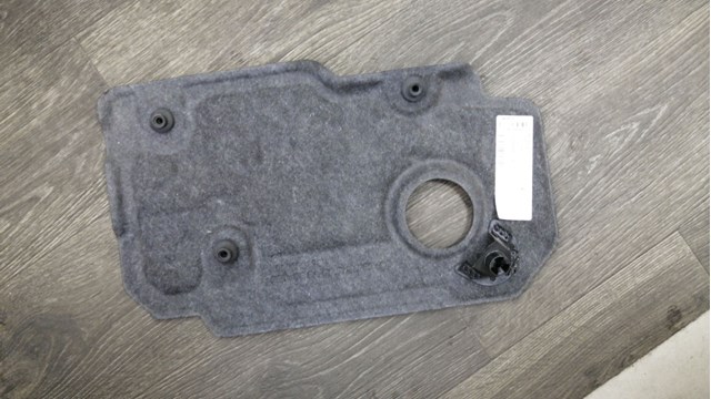 Tampa de motor decorativa Peugeot/Citroen 9808963280 preço, a partir de 92,80 USD