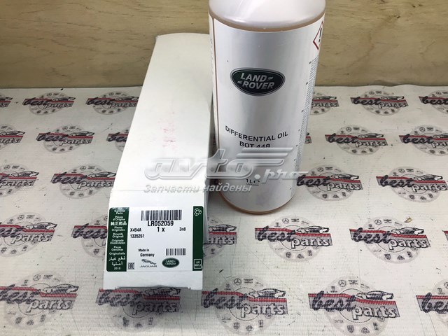 Compre LR052059 Land Rover Óleo de transmissão