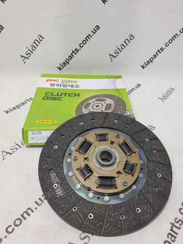 Compre VKD48103 VALEO Cesta de embraiagem