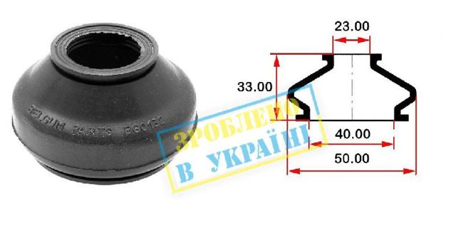 Bota de proteção de suporte esférico inferior BG0132 Belgum