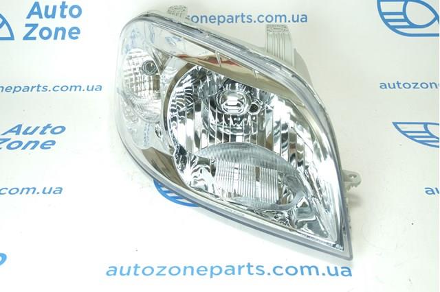 Luz direita 2351104RLDE Depo/Loro/Abakus