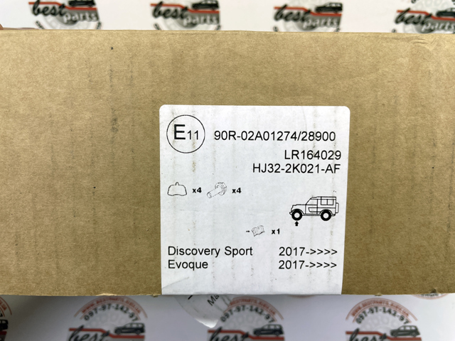 Sapatas do freio dianteiras de disco Land Rover LR164029 preço, a partir de 58,69 USD