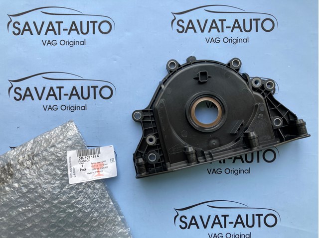 Compre 49486581 Corteco Vedação dianteira de cambota de motor