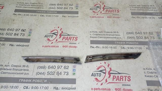 Toyota SU001A4860 preço, a partir de 268,23 USD