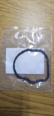  Land Rover LR034323
