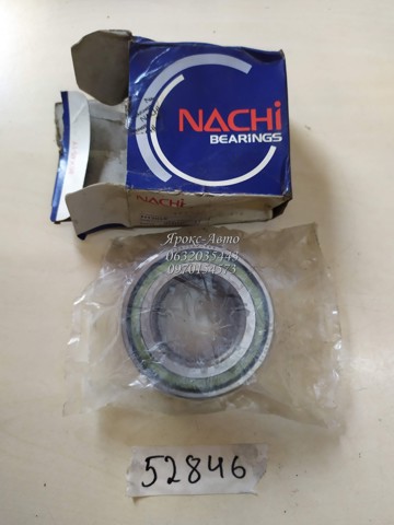 Rolamento de cubo dianteiro 38BVV0726G Nachi