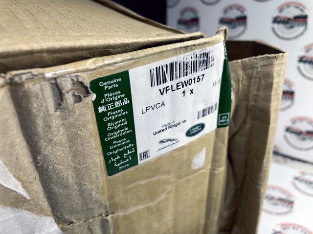 VPLEW0157 Land Rover Capa da roda de recambio