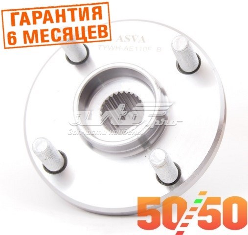 TYWHAE110F Asva Cubo dianteiro