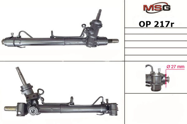 Cremalheira da direção MSG Rebuilding OP217R preço, a partir de 119,18 USD