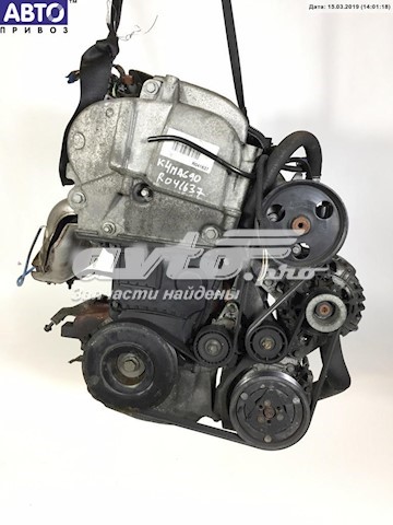 Motor montado Renault (RVI) K4M690 preço, a partir de 1370,57 USD