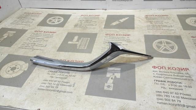 Moldura de grelha do radiador esquerdo Mazda KB8A507K1B preço, a partir de 83,52 USD
