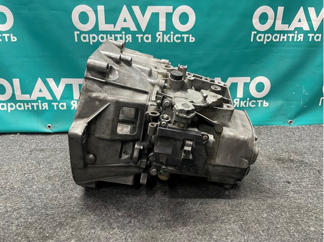 Compre 9682456310 Peugeot/Citroen Caixa de Mudança montada (caixa mecânica de velocidades)