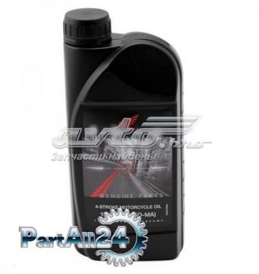 Compre 08232M99S1LHE Honda Óleo para motor