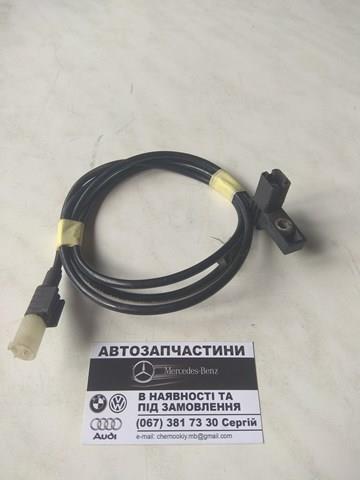 Compre A6395436227 Mercedes 