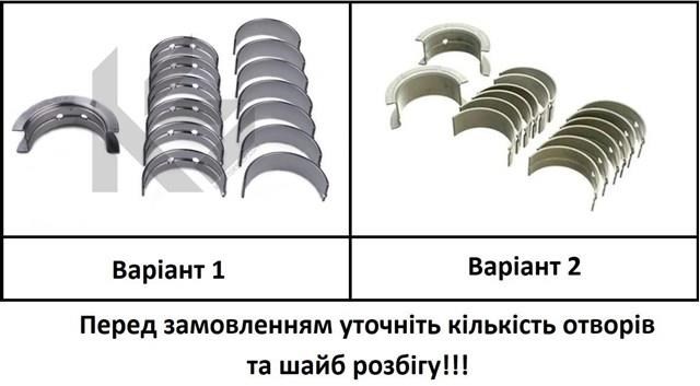 Compre 1399625 DAF 
