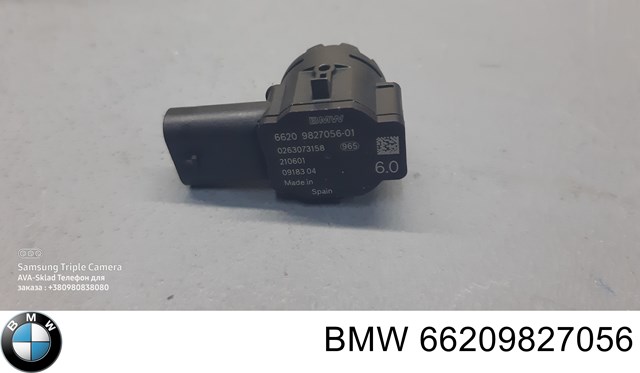 Compre 66209827056 BMW 