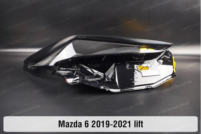 Luz esquerda BDTS51040J Mazda