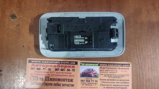 7356121870 Chrysler Quebra-luz traseiro de iluminação de salão (de cabina)