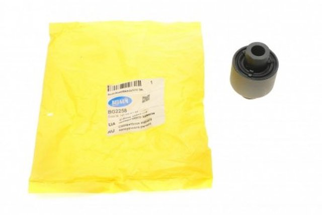 Bloco silencioso do braço oscilante inferior traseiro Belgum BG2258 preço, a partir de 8,07 USD