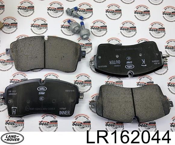 LR162044 Land Rover Sapatas do freio dianteiras de disco