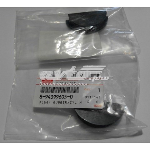 Compre 8943996050 Isuzu 