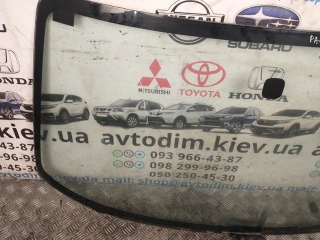 Compre 65009SA140 Subaru Pára-brisas