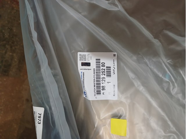 9812925280 Peugeot/Citroen Cilindro de trabalho de embraiagem